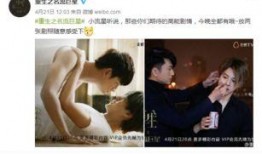 名流巨星在线观看,在线观看，尽享璀璨星光盛宴