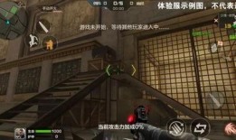 生化夺宝爆料视频大全,揭秘神秘宝藏背后的惊险历程