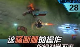 新典藏英雄爆料视频,神秘角色首度亮相，战力升级引期待