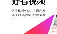 八卦爆料话术大全集视频,揭秘热门视频背后的神秘技巧