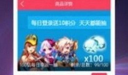 王者爆料老刘视频下载链接