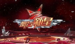 乘风爆料新闻视频,揭秘新闻视频背后的真相与内幕