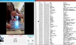 抖音爆料视频素材怎么找,揭秘热门话题背后的故事