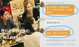 唐山女子爆料新闻,揭露暴力事件背后的真相