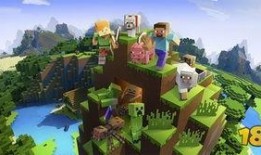 我的世界最新版爆料,揭秘Minecraft最新版震撼爆料