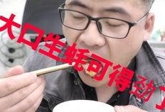 跳跳糖在线观看,甜蜜冒险，青春旋律