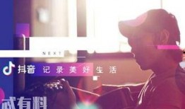 抖音爆料兄弟姐妹视频,兄弟姐妹间的温馨互动瞬间