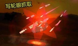 香磷技能爆料视频,全新爆料视频深度解析