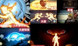九喇嘛技能爆料最新,神秘力量觉醒，巅峰对决即将开启！