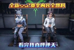 萤火突击最新内容爆料,揭秘最新爆料，战力升级背后的秘密